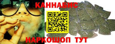 марки lsd Краснознаменск