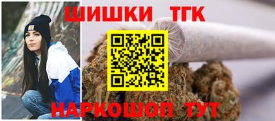 кокаин перу Краснодар