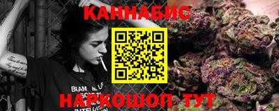 кокаин перу Краснодар