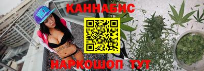 марки lsd Краснознаменск