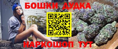 кокаин перу Краснодар