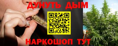 марки lsd Краснознаменск
