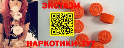 гашик Краснокаменск