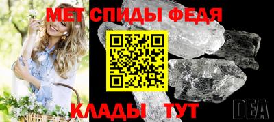 марки lsd Краснознаменск