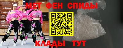 кокаин перу Краснодар