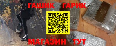 кокаин перу Краснодар