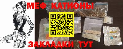 кокаин перу Краснодар